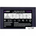 Блок питания Hiper HPB-700SM