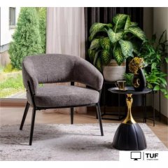 Журнальный столик Signal Piana (черный/золотой)