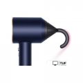 Фен Dyson HD08 Supersonic (евровилка, берлинская лазурь/медный)