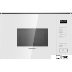 Микроволновая печь MAUNFELD MBMO.20.8GW