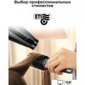 Фен ETI Eco Turbo 3900 Xtrapower (черный)