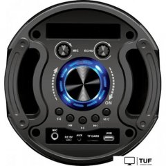 Патибокс Ginzzu GM-209