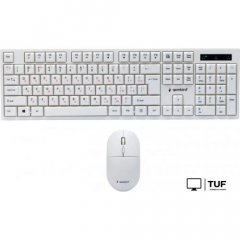 Офисный набор Gembird KBS-6000-W