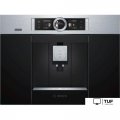 Кофемашина Bosch CTL636ES6