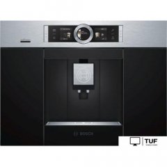 Кофемашина Bosch CTL636ES6
