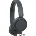 Наушники Sony WH-CH520 (черный)