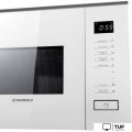 Микроволновая печь MAUNFELD MBMO820SGW09