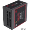 Блок питания Redragon RGPS-500W 75357