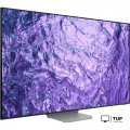 Телевизор Samsung Neo QLED 8K QN700C QE55QN700CUXRU
