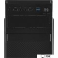 Корпус Digma DC-ATX200-U3
