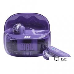 Наушники JBL Tune Beam 2 Ghost Edition (фиолетовый)