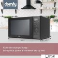Микроволновая печь Domfy DSB-MW106