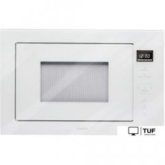 Микроволновая печь Konigin GTMB925WG
