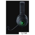 Наушники Razer Kraken V3