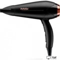 Фен BaByliss D572DE