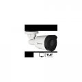 IP-камера Tantos TSi-Pe25FP