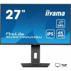 Монитор Iiyama ProLite XUB2792UHSU-B6