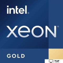 Процессор Intel Xeon Gold 5320