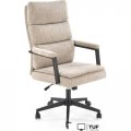 Офисное кресло Halmar Adriano (бежевый)