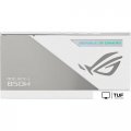 Блок питания ASUS ROG Loki SFX-L 850W Platinum White Edition ROG-LOKI-850P- WHITE-SFX-L-GAMING