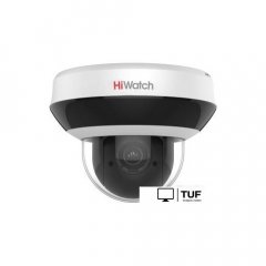 IP-камера HiWatch DS-I405M(B)