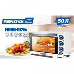 Мини-печь Renova MO-50GLTW1