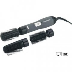 Фен-щетка StarWind SHB 6050