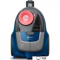 Пылесос Philips XB2062/01