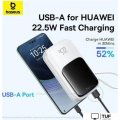 Внешний аккумулятор Baseus Qpow Pro+ Digital Display Fast Charge 22.5W 10000mAh (белый)