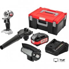 Модуль Интерскол МультиМАКС Расширенный Садовник 755.4.3.42 (с 1-им АКБ, кейс)