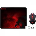 Игровая мышь Redragon M601WL-BA