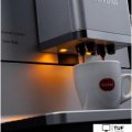 Кофемашина Nivona CafeRomatica 970