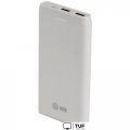 Внешний аккумулятор CACTUS CS-PBFSMT-10000 (белый)
