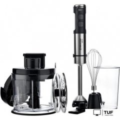 Погружной блендер Brayer BR1269