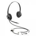 Офисная гарнитура Plantronics SupraPlus HW261N-DC