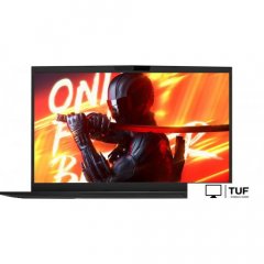 Игровой ноутбук Maibenben Typhoon X17A-R77435GFSLBRE0