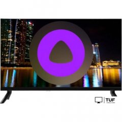 Телевизор Horizont 24HDS25BY