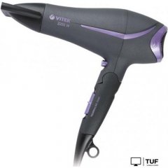 Фен Vitek VT-8207 GR