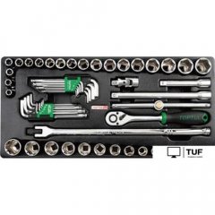 Универсальный набор инструментов Toptul GZC-5702 (57 предметов)