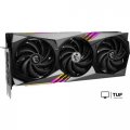 Видеокарта MSI GeForce RTX 4070 Ti Gaming X Trio 12G