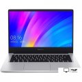 Ноутбук Xiaomi RedmiBook 14 JYU4203CN