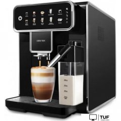 Кофемашина CENTEK CT-1192