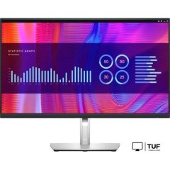 Монитор Dell P2723DE