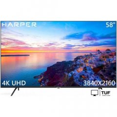 Телевизор Harper 58U771TS