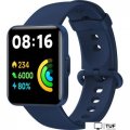 Умные часы Xiaomi Redmi Watch 2 Lite (синий, международная версия)