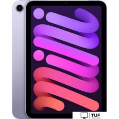 Планшет Apple iPad mini 2021 64GB MK7R3 (фиолетовый)