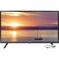 Телевизор Horizont 32LE7011D
