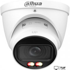 IP-камера Dahua DH-IPC-HDW3249TP-ZS-IL