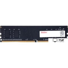 Оперативная память KingSpec 8ГБ DDR4 3200 МГц KS3200D4P13508G