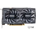Видеокарта Inno3D GeForce GTX 1650 Super Twin X2 4GB GDDR6 N165SK-04D6